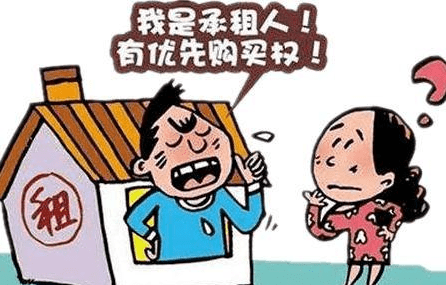 上海讨债:如何实现承租人的优先
